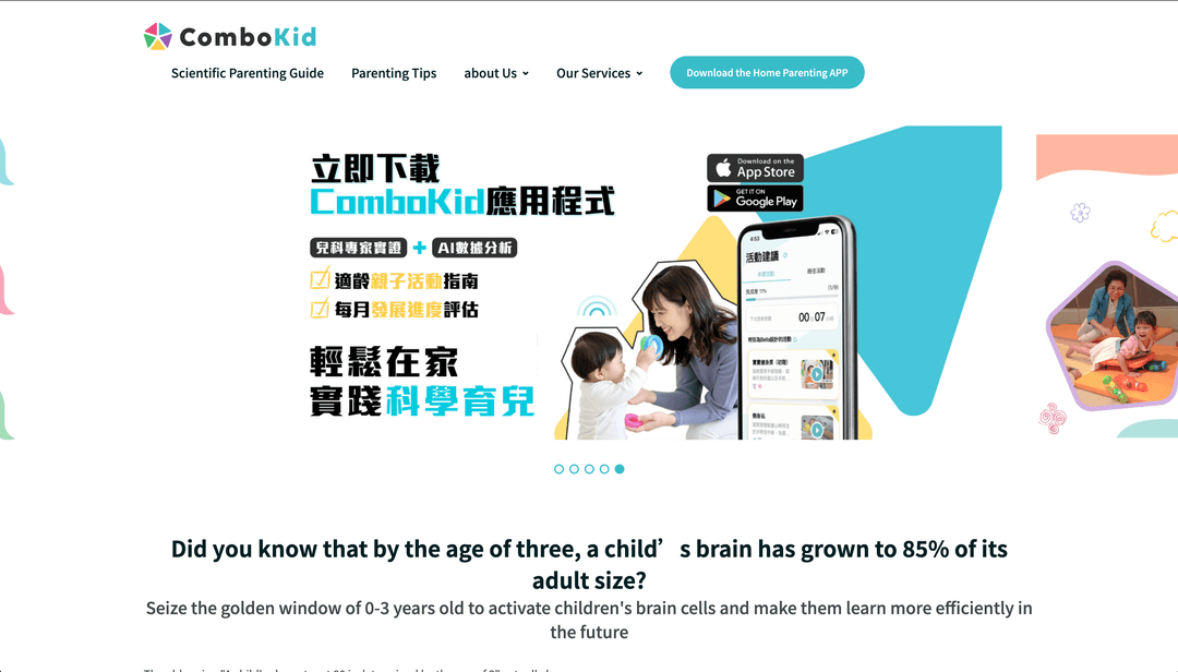 startup template